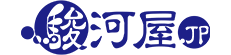 駿河屋商品画像