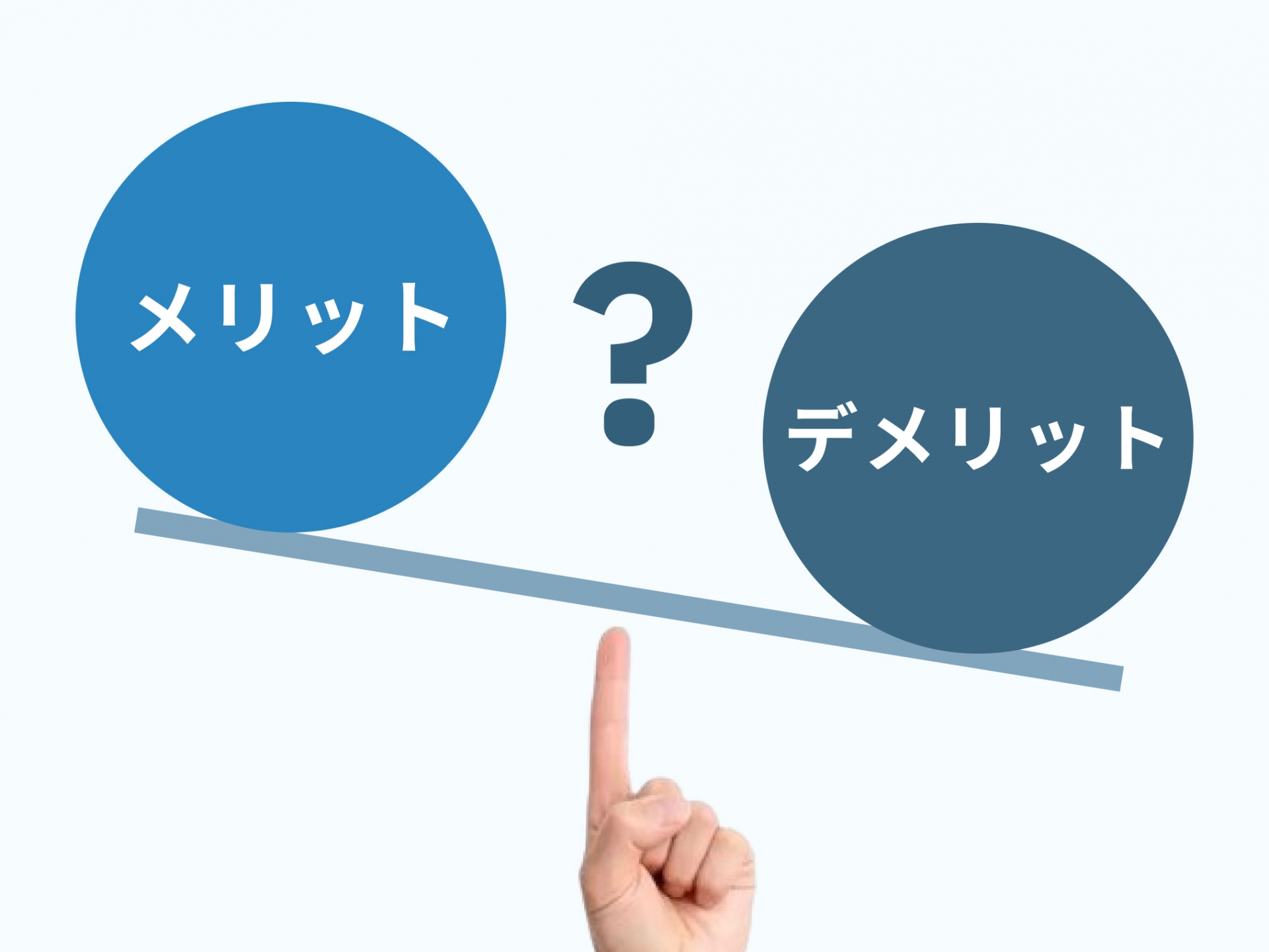 ゲーム機を高く売るための宅配買取サービス選びのポイント